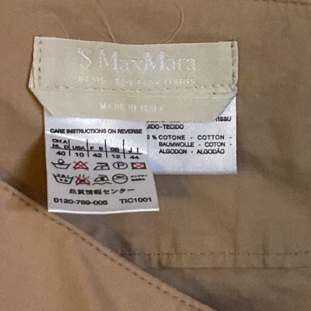 Excellent Condition S Maxmara Is Size 10 Khaki - image 3
